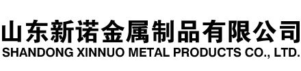 惠农隧道注浆管|惠农钢花管|惠农超前小导管|惠农无缝注浆管|惠农注浆钢花管|惠农中空注浆锚杆|惠农隧道管棚管