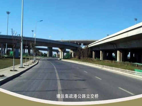 惠农案例展示